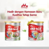 Gambar PROMO CHILKID PLATINUM 800GR / CHIL KID PLATINUM VANILLA - MADU / SUSU - MADU dari Seventy Eight Point Official undefined 4 Tokopedia