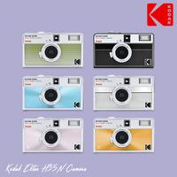 Gambar Kodak Ektar H35N / H35-N Half Frame kamera analog reusable 35mm Ori - Striped Green dari Takeshita undefined 1 Tokopedia
