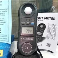 Gambar Lutron LM-81LX Digital Lux Light Meter LM81LX Alat Ukur Cahaya 0 to 20 dari Supermarket indo undefined 4 Tokopedia