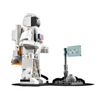 Gambar LEGO Creator 31134 Space Shuttle Building Toy Set (144 Pieces) dari AUFA99 STORE undefined 4 Tokopedia