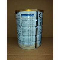 Gambar Goldsure by Ensure rasa Vanila 900gr dari bellonMarket undefined 2 Tokopedia