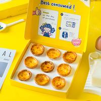 Gambar EGG TART - BABY EGI - Original dari Egi Egi Wang Plaza undefined 1 Tokopedia