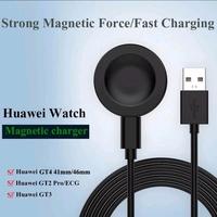 Gambar Magnetic Docking Charger Huawei Watch GT 4 / Watch Ultimate / GT 3 SE dari AndroidShop undefined 1 Tokopedia