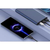 Gambar PB Powerbank Powerbenk Powerbeng Cas Charge Fast Charging MI ORIGINAL - 12w dari Mayden Power undefined 2 Tokopedia