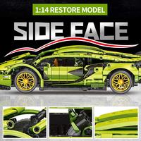 Gambar Mainan Mobil Lamborghini 1:14 Lego with Remote - JKC7101 dari semut lincah undefined 2 Tokopedia