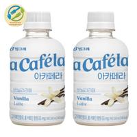 Gambar Binggrae AcaFela Vanilla Latte 240 ml dari KoreanFood_Mart undefined 3 Tokopedia