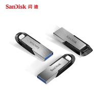 Gambar Sandisk Ultra Flair USB 3.0 150MB/s flashdisk CZ73 64GB - 16GB dari Original 777 undefined 2 Tokopedia