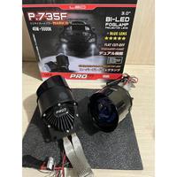 Gambar PROJECTOR BILED FOGLAMP PRO7 P735F dari najandra_auto undefined 2 Tokopedia