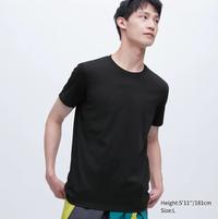 Gambar UNIQLO Dry Color Crew Neck Short Sleeve T-Shirt - Dark Grey, XL dari DUPLOVE undefined 1 Tokopedia