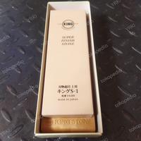 Gambar batu Asahan Golok pisau - Grit 6000 king Original Made in japang dari YRKI undefined 2 Tokopedia