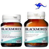Gambar Blackmores Bilberry Eye Support Advanced 30 Lutein Defence 60 Tablets - BM Lutein dari Australiana undefined 1 Tokopedia