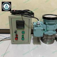 Gambar Flowmeter Oval Japan 1.5 Inch+Digital Counter dari Meteran Lamganda undefined 2 Tokopedia