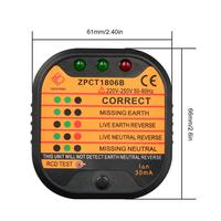 Gambar Socket Tester Detector Listrik Soket Stopkontak dari LANESTRA undefined 3 Tokopedia