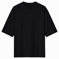Gambar Kaos polos oversized unisex lengan pendek | kaos jumbo big size - Hitam, M dari kaospolosindonesia88 undefined 1 Tokopedia