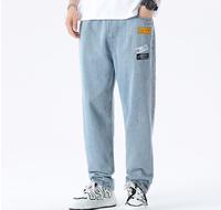 Gambar KL/Celana jeans celana cargo Pria casual straight baggy pants premium - -biru【elastis】, 30 dari kemal sellerz undefined 1 Tokopedia