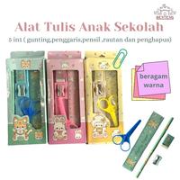 Gambar TULIS - Mini Stationary Set Alat Tulis Sekolah 5 in 1 Karakter Lucu - Hijau dari BENTENG STORE undefined 1 Tokopedia