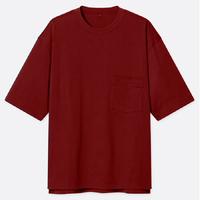 Gambar Kaos Polos Oversize Pocket - Kaos Oversize Polos Dark Maroon - M dari Fabric and Basic undefined 2 Tokopedia