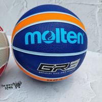 Gambar Bola Basket Anak Molten GR3 - Size 3 Basketball - PERBASI - Merah dari Kai Sports Store undefined 3 Tokopedia