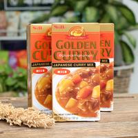 Gambar S&B Golden Curry Japanese Curry Mix 92gr - Hot dari glueckmanamart undefined 3 Tokopedia
