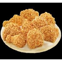 Gambar TEPUNG AYAM KENTUCKY / TEPUNG AYAM GORENG CRISPY / AYAM GORENG KFC, dari Pasar. Murah. undefined 1 Tokopedia