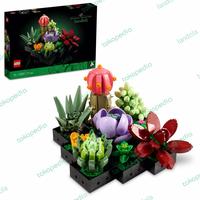 Gambar LEGO Succulent Original 10309 Kaktus Icons Botanical Collection dari landola undefined 3 Tokopedia