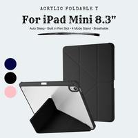 Gambar Case Acrylic Fold Y For iPad Mini 8.3 inch Gen 6 7 TRIPLEDI TD0201 Smart Folio Casing PU Leather Foldable Magnetic Soft TPU Flip Cover Akrilik Shockproof - Biru, iPad Mini 6 8.3 dari Kevoo Indonesia undefined 1 Tokopedia
