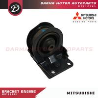 Gambar Engine Mounting Belakang Galant V6-24 Hiu Tahun 1997-2005 MR198383 ORI dari Darma Motor Autoparts undefined 3 Tokopedia