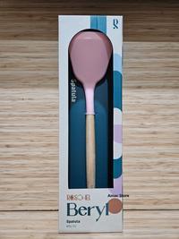 Gambar ROSCHEL Peralatan Masak Spatula Sodet Brush Sillicone TAHAN PANAS - Pink, Spatula dari amac electronic store undefined 5 Tokopedia