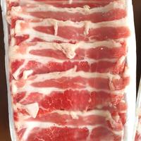 Gambar USA Shortplate Slice / Daging Sapi Slice Irisan tipis 500Gram Termurah dari MW-Meatshop undefined 1 Tokopedia