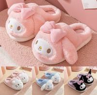 Gambar SANDAL RUMAH SANRIO MELODY PINK SEPATU KAMAR IMPOR - Melody, 32/33 (20cm) dari Republik Boneka undefined 1 Tokopedia
