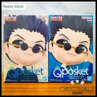 Gambar Banpresto Hunter x Hunter Q Posket Leorio Paradinight Figure Japver - A dari Originale Stuffs undefined 1 Tokopedia