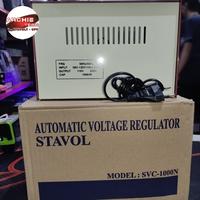 Gambar Stavolt Matsunaga 1000VA Stabilizer / Servo Motor SVC-1000N dari Archie Tech Computer Bali undefined 2 Tokopedia