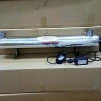 Gambar Lampu Uv ultraviolet Isi2 32 Gpm Ultra Violet dari Mega Tehnik Glodok undefined 1 Tokopedia