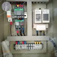 Gambar panel pompa outdoor 2 hp 1 Phase Sumur kering pompa mati - 1 HP dari Cahaya Baru Electric undefined 1 Tokopedia