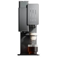 Gambar xBloom machine - whole bean filter coffee machine - Galaxy Black dari Peach and Panda PP Coffee undefined 1 Tokopedia