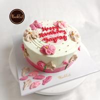 Gambar (Instant) kue tart ultah birthday Gresik by Koeklat dari koeklat undefined 4 Tokopedia