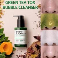 Gambar MURAH BANGET SHARE SOME BY MI BYEBYE BLACKHEAD 20 Gram dari Parcello undefined 1 Tokopedia