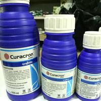 Gambar Curacron 500 EC,kemasan 100 ml dari indotani lestari undefined 1 Tokopedia