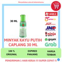Gambar MINYAK KAYU PUTIH CAP LANG 30 ML MKP KECIL CAP LANG CAPLANG 30 ML dari TOKOKITAOFFICIAL undefined 1 Tokopedia
