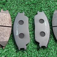 Gambar kampas rem accent verna avega depan brake pad mobil hyundai accebt dari UTAMA PART CENTER undefined 3 Tokopedia