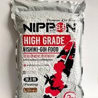 Gambar Nippon Giant Bone Size SML Pelet Koi Import Jepang - Giantbone L dari Goshi Koi undefined 2 Tokopedia