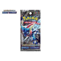 Gambar Pokemon matahari dan bulan Bayangan Tersembunyi Booster Box 3A dari Monopolis Wonder undefined 1 Tokopedia