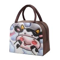 Gambar Tas Bekal Lunch Cooler Bag Makanan Alumunium Foil Kotak Makan Anak 018 - Cow BROWN 018 dari GRAFIZH undefined 3 Tokopedia