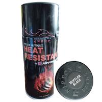 Gambar NIPPON PAINT PYLOX HEAT RESISTANT TAHAN PANAS 300cc - MUFFLER BLACK dari Basudewa Group undefined 1 Tokopedia