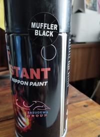 Gambar NIPPON PAINT PYLOX HEAT RESISTANT TAHAN PANAS 300cc - MUFFLER BLACK dari Basudewa Group undefined 2 Tokopedia