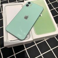 Gambar iphone 11 dari 67 Production undefined 1 Tokopedia