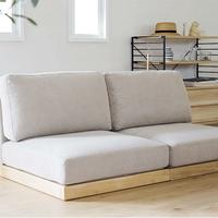 Gambar sofa lantai lesehan ala jepang/sofa japandi style/Sofa stylish taupe 2 seater/sofa lantai minimalis kaki jati solid - 1 Pasang Sofa dari Teakur Home Furniture undefined 3 Tokopedia