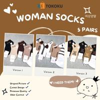 Gambar [ 5 Pasang ]Kaoskaki Matakaki Premium Kaoskaki Cewe Kaoskaki Fashion Korea Cewek Lembut Nyaman Kaus Kaki Wanita Motif Semata Kaki kaos pendek 07 - Smile Brown dari TokokuOfficialIndonesia undefined 3 Tokopedia