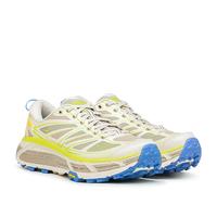 Gambar Hoka Mafate Speed 2 Men's Trail Running Shoes - Eggnog Oxford Tan - OXFORD TAN, 40 dari MDAP SPORT undefined 2 Tokopedia