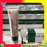 Gambar [ORi 100%] CreamDerm0 AsliArab Berat 25gr Penghilang Bekas Luka - Hijau, dari Dermovate Asli Original undefined 2 Tokopedia
